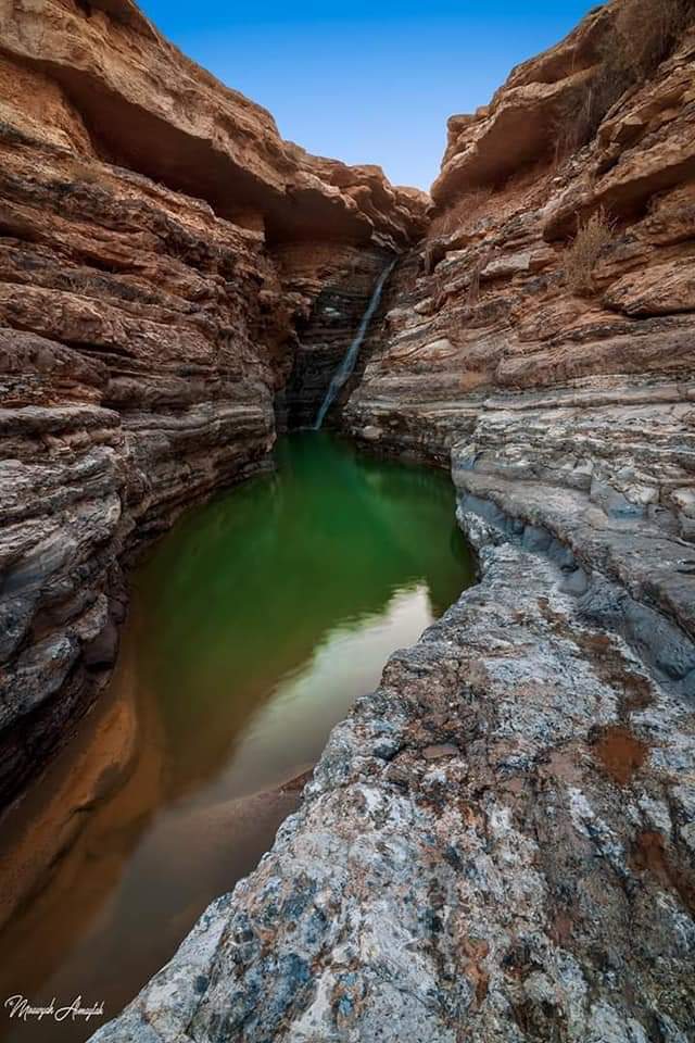 وادي عسال