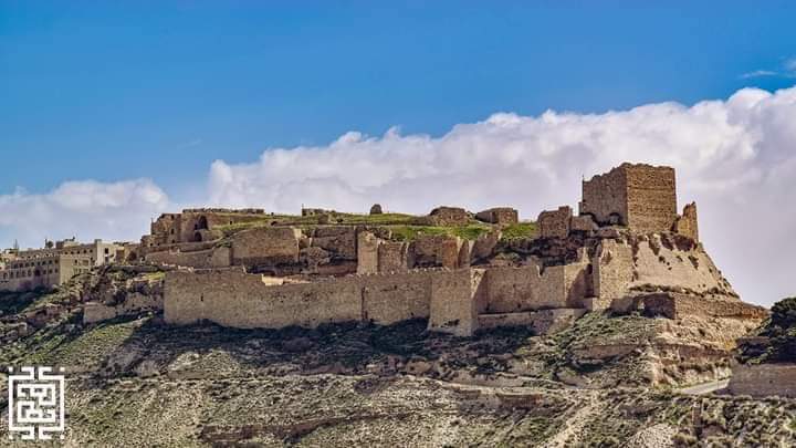 الكرك