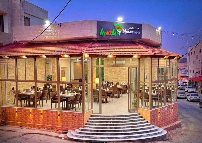 مطعم أماسينا
